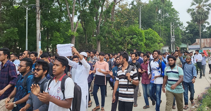 ছবি: খোলা কাগজ