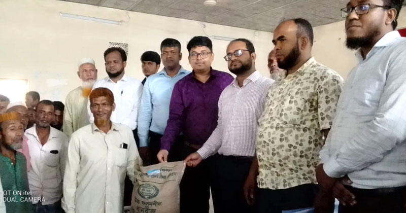 ছবি : প্রতিনিধি