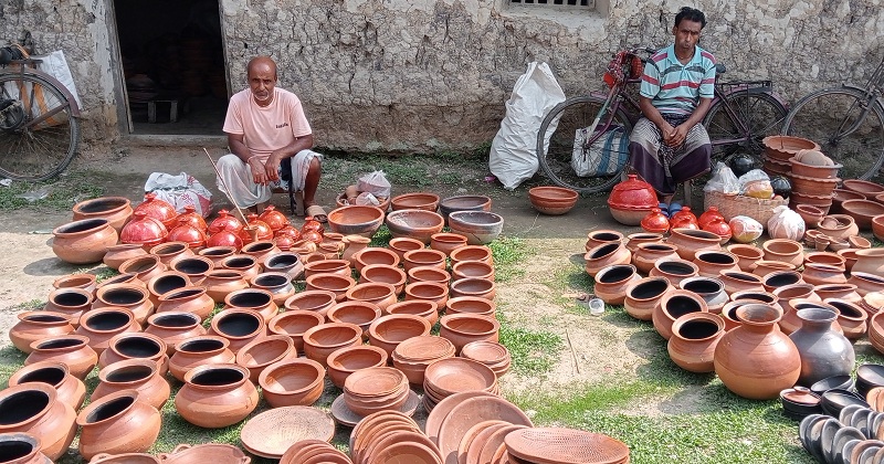 ছবি: খোলা কাগজ