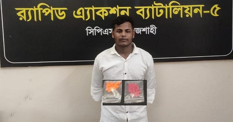 ছবি : প্রতিনিধি