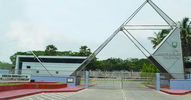 কুয়েটের ৩৭ শিক্ষার্থীর বহিষ্কারাদেশ প্রত্যাহার