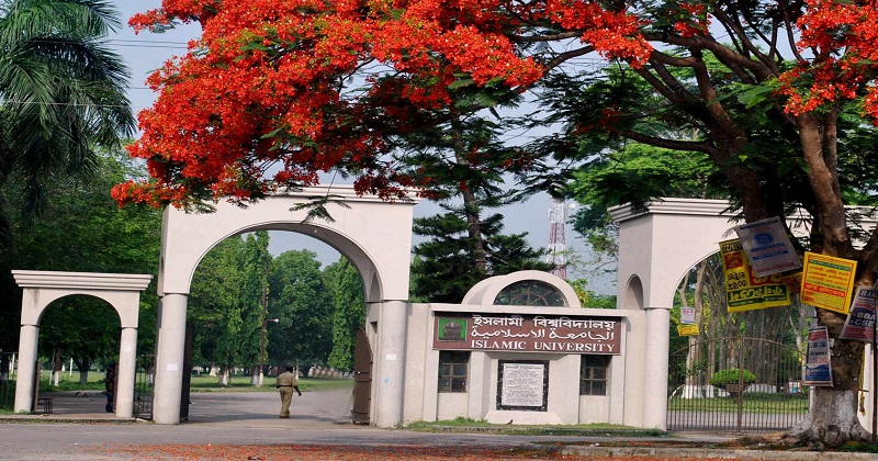 ছবি : প্রতিনিধি
