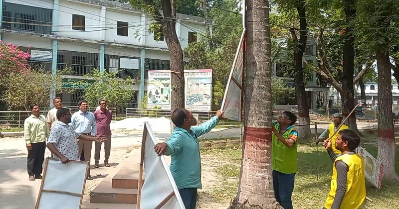 ছবি : প্রতিনিধি