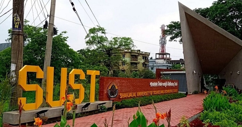 শাবিপ্রবির গ্রীষ্মকালীন ছুটি কমানো হলো ৫দিন