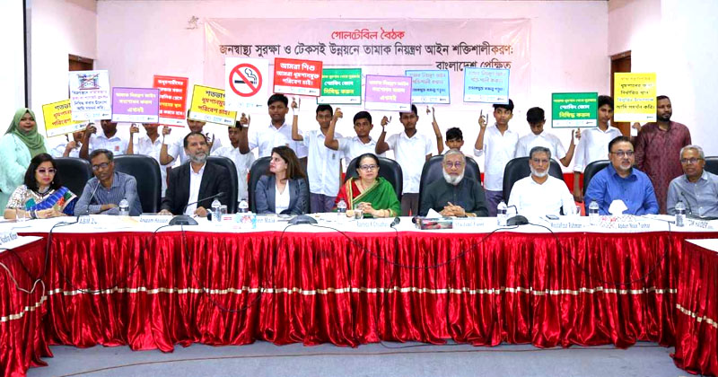 ছবি: খোলা কাগজ