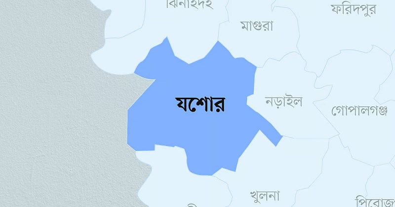 ছবি : সংগৃহীত