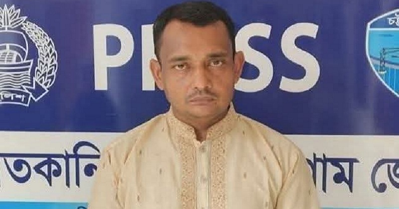 ছবি: খোলা কাগজ
