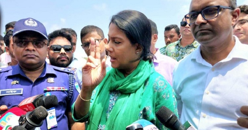 ছবি: খোলা কাগজ