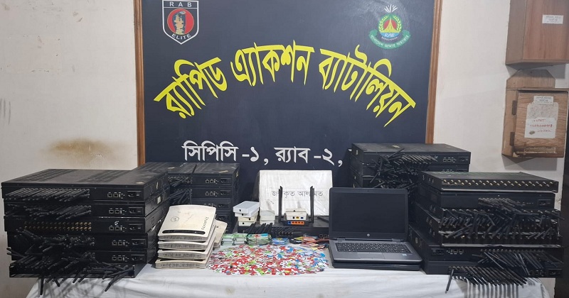 ছবি: প্রতিনিধি