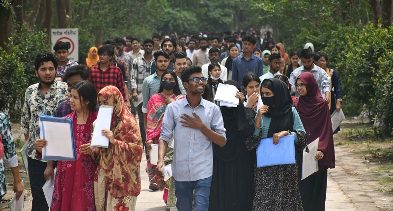ছবি: খোলা কাগজ