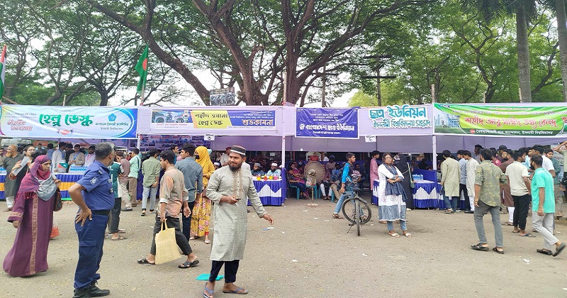 ছবি : প্রতিনিধি