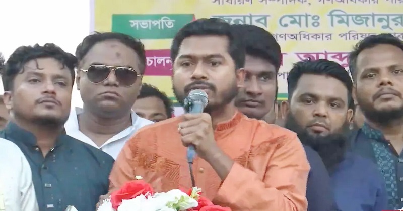 গণসমাবেশে বক্তব্য রাখেন গণ-অধিকার পরিষদ সভাপতি নুরুল হক নুর | ছবি : সংগৃহীত