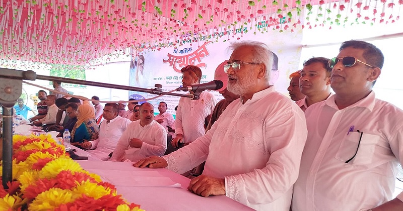 কিশোরগঞ্জ স্টেডিয়াম মাঠে উপজেলা যুবদলের দ্বি-বার্ষিক সম্মেলন। ছবি : প্রতিনিধি