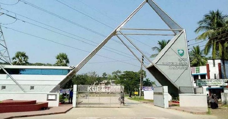 কুয়েটে আন্দোলনে নেতৃত্ব দেওয়া ৪ শিক্ষার্থীকে পিটিয়ে জখম