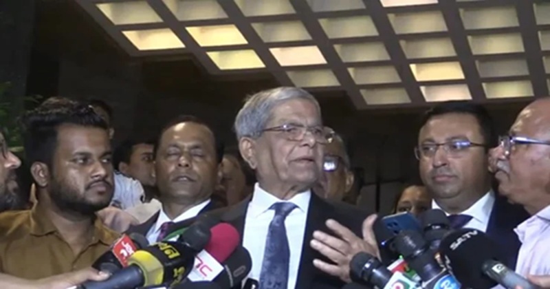ছবি : সংগৃহীত