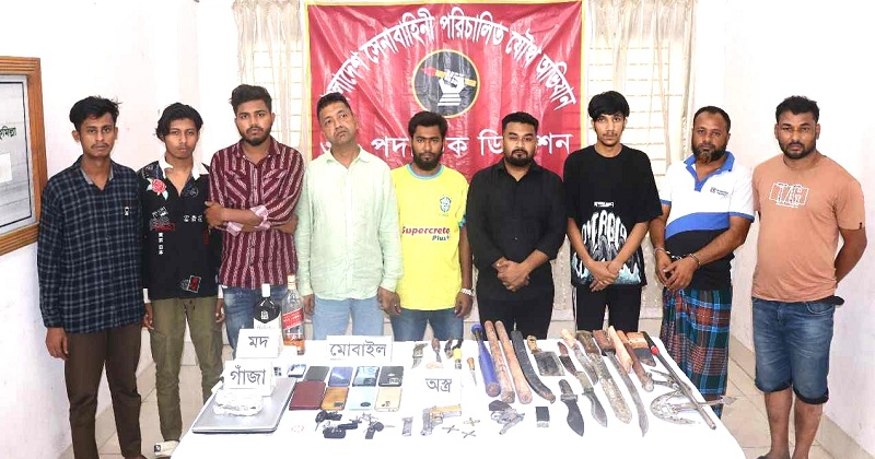 ছবি: খোলা কাগজ
