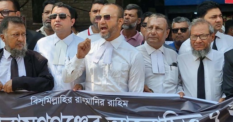 ছবি: খোলা কাগজ