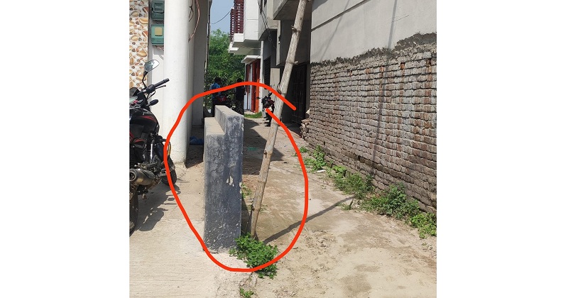 ছবি: খোলা কাগজ