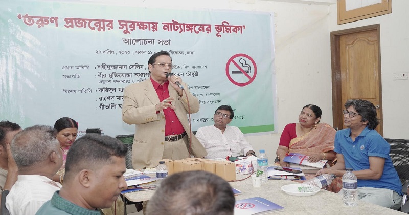 ছবি: খোলা কাগজ