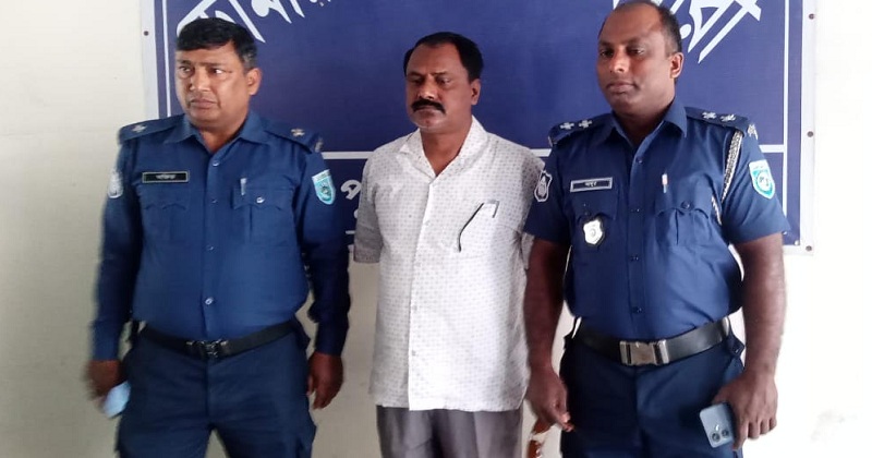 ছবি: খোলা কাগজ