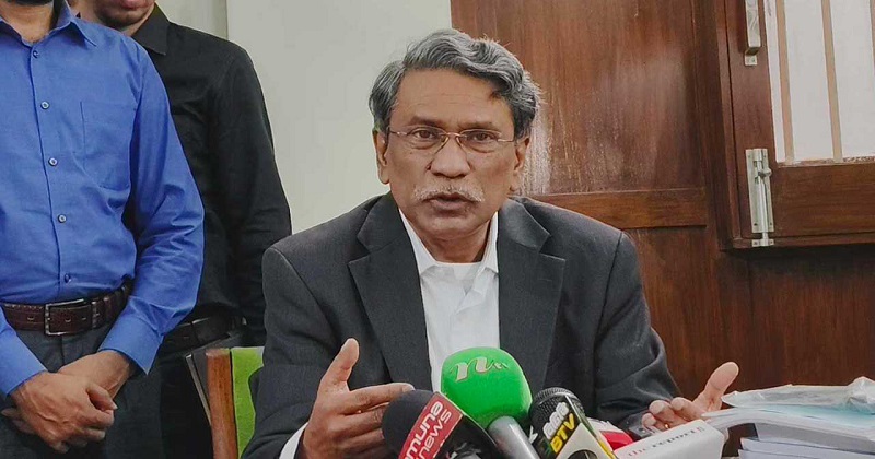 ছবি : সংগৃহীত