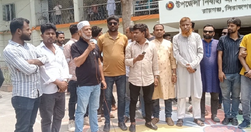 ছবি: খোলা কাগজ