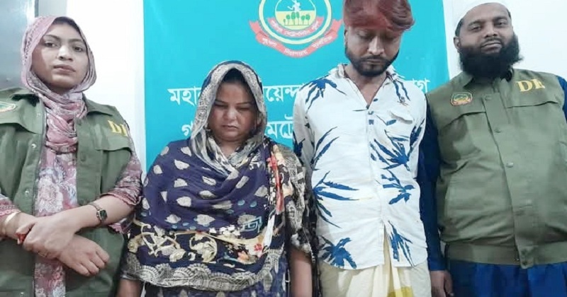 ছবি: খোলা কাগজ