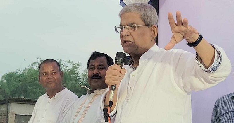 ছবি: খোলা কাগজ