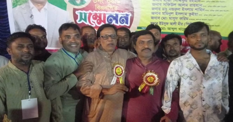 ছবি: প্রতিনিধি