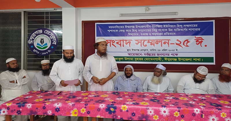 ছবি: প্রতিনিধি