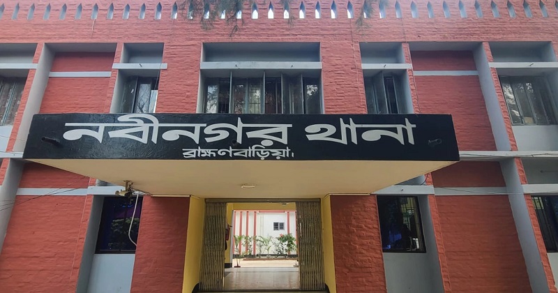 ফাইল ছবি
