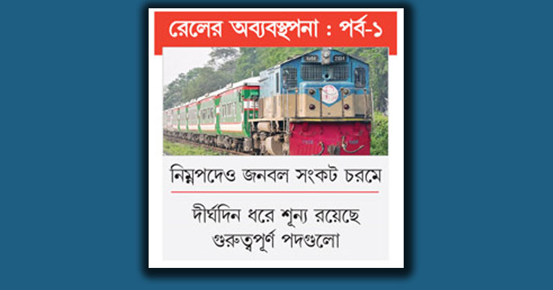 ছবি: খোলা কাগজ