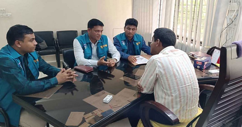 ছবি: খোলা কাগজ