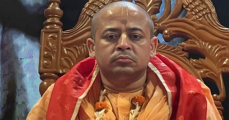 ছবি : সংগৃহীত