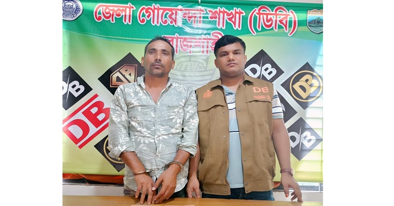 ছবি: প্রতিনিধি