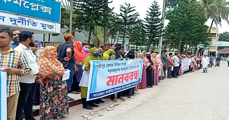 ছবি: প্রতিনিধি