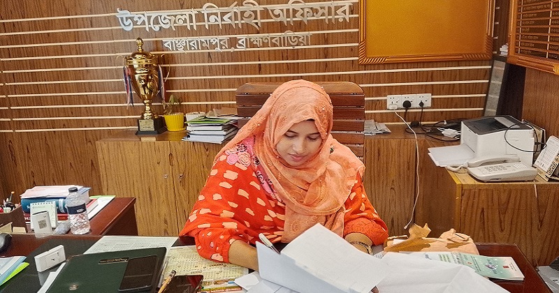 বাঞ্ছারামপুর উপজেলা নির্বাহী কর্মকর্তা ফেরদৌস আরা। ছবি : প্রতিনিধি