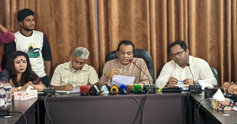 ছবি : প্রতিনিধি