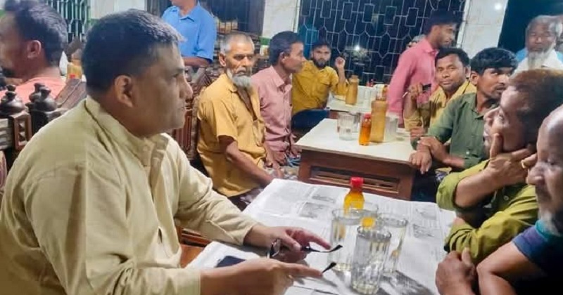 ছবি: খোলা কাগজ