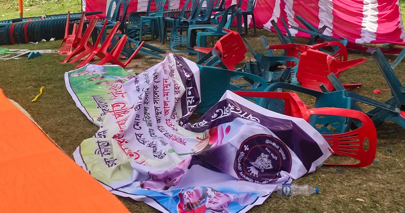 ছবি : প্রতিনিধি