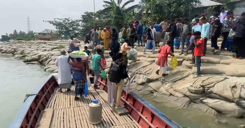 ছবি : খোলা কাগজ