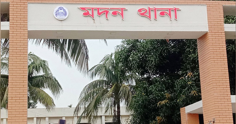 ফাইল ছবি