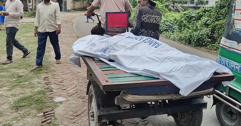 কেরানীগঞ্জে কিশোরের গলাকাটা মরদেহ উদ্ধার
