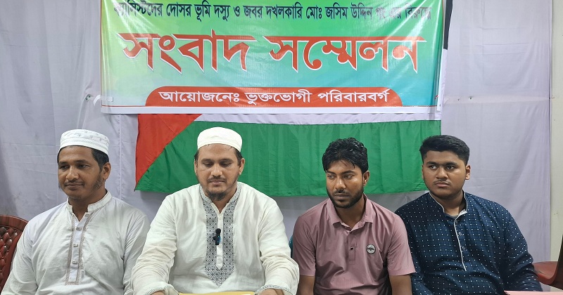 ছবি: খোলা কাগজ