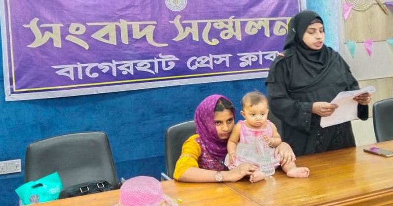 ছবি: খোলা কাগজ