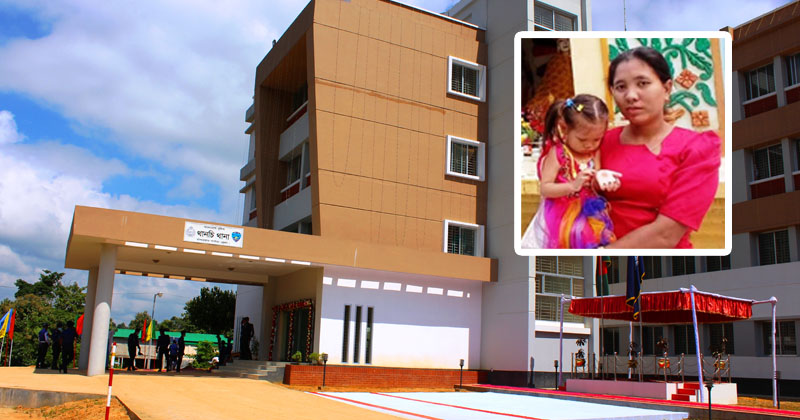 থানচি থানা ইনসেটে চিংমা খেয়াং। ছবি : প্রতিনিধি