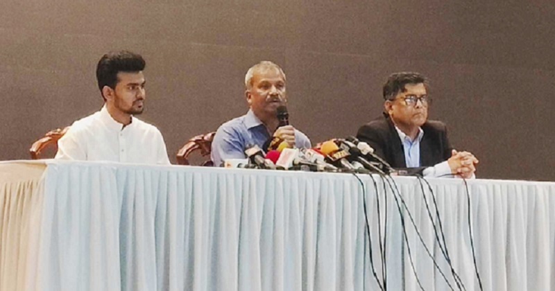 ছবি : সংগৃহীত