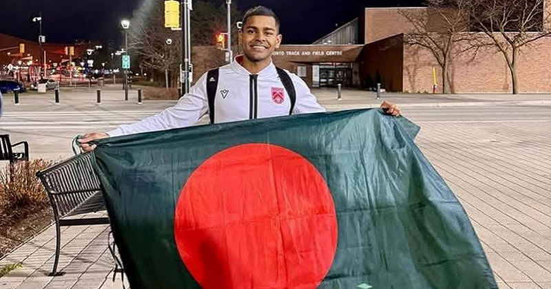 ছবি : সংগৃহীত