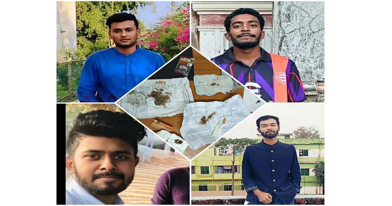 ছবি : প্রতিনিধি