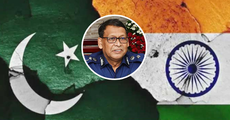 ছবি : সংগৃহীত